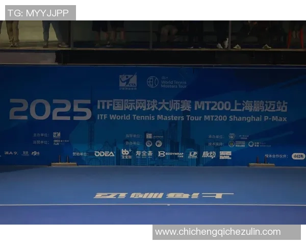 网球耐力排行榜揭晓上海网球队荣获第二名佳绩